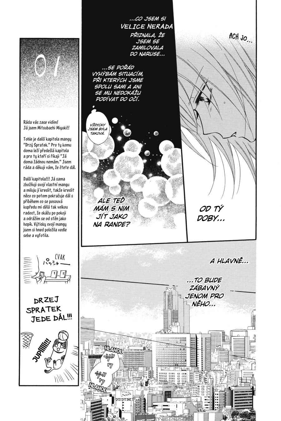 Cheeky Brat Chapter 7 - Page 11