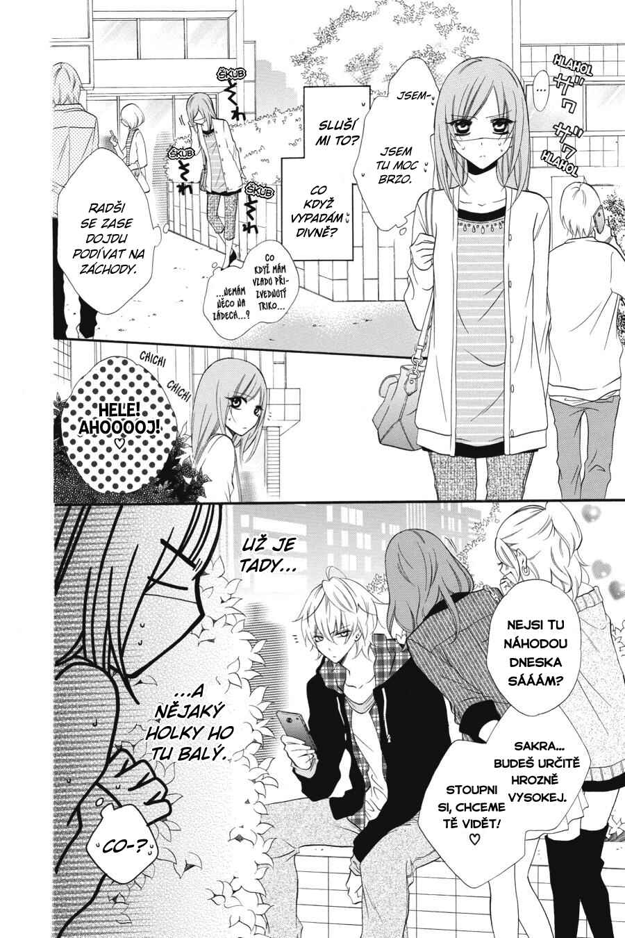 Cheeky Brat Chapter 7 - Page 12