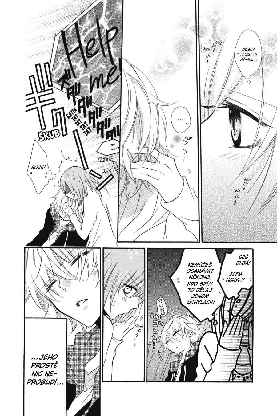 Cheeky Brat Chapter 7 - Page 24