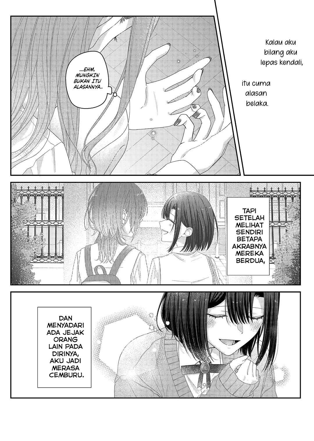 Kimi Meku Yoru ni Kogarete Chapter 32 - Page 10
