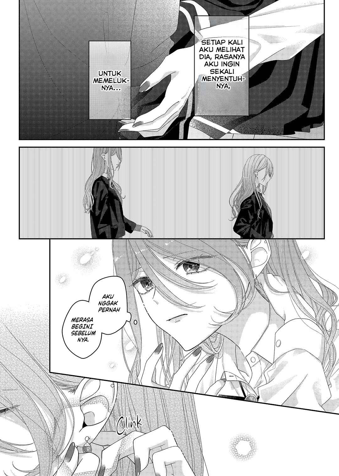 Kimi Meku Yoru ni Kogarete Chapter 32 - Page 12