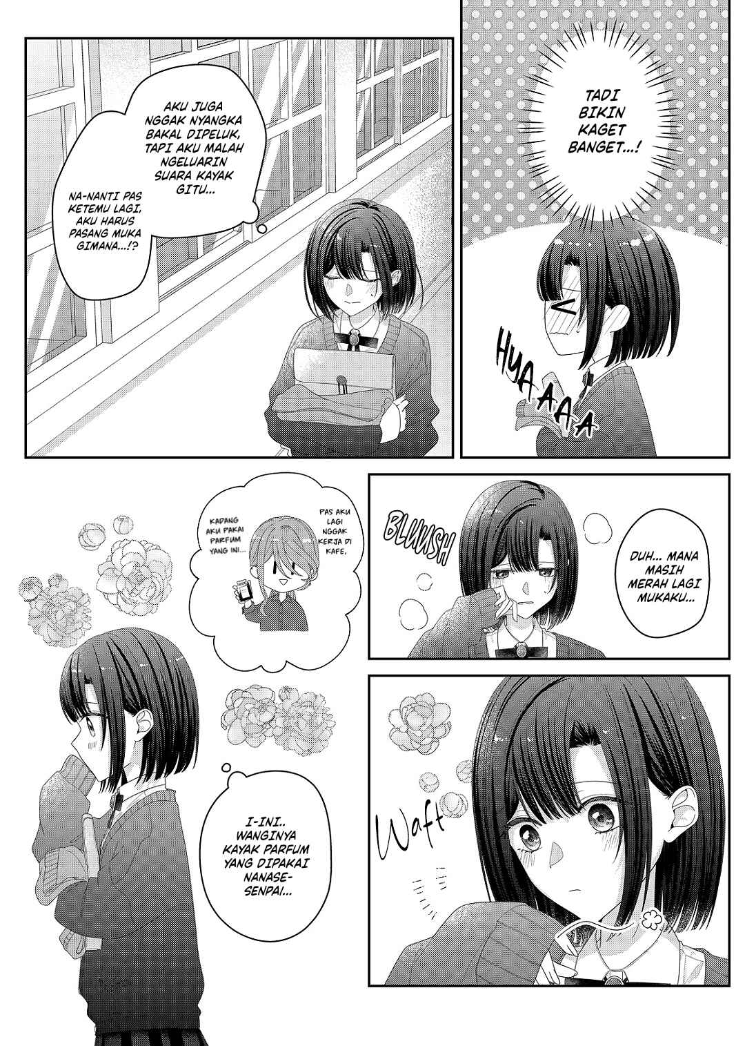 Kimi Meku Yoru ni Kogarete Chapter 32 - Page 14