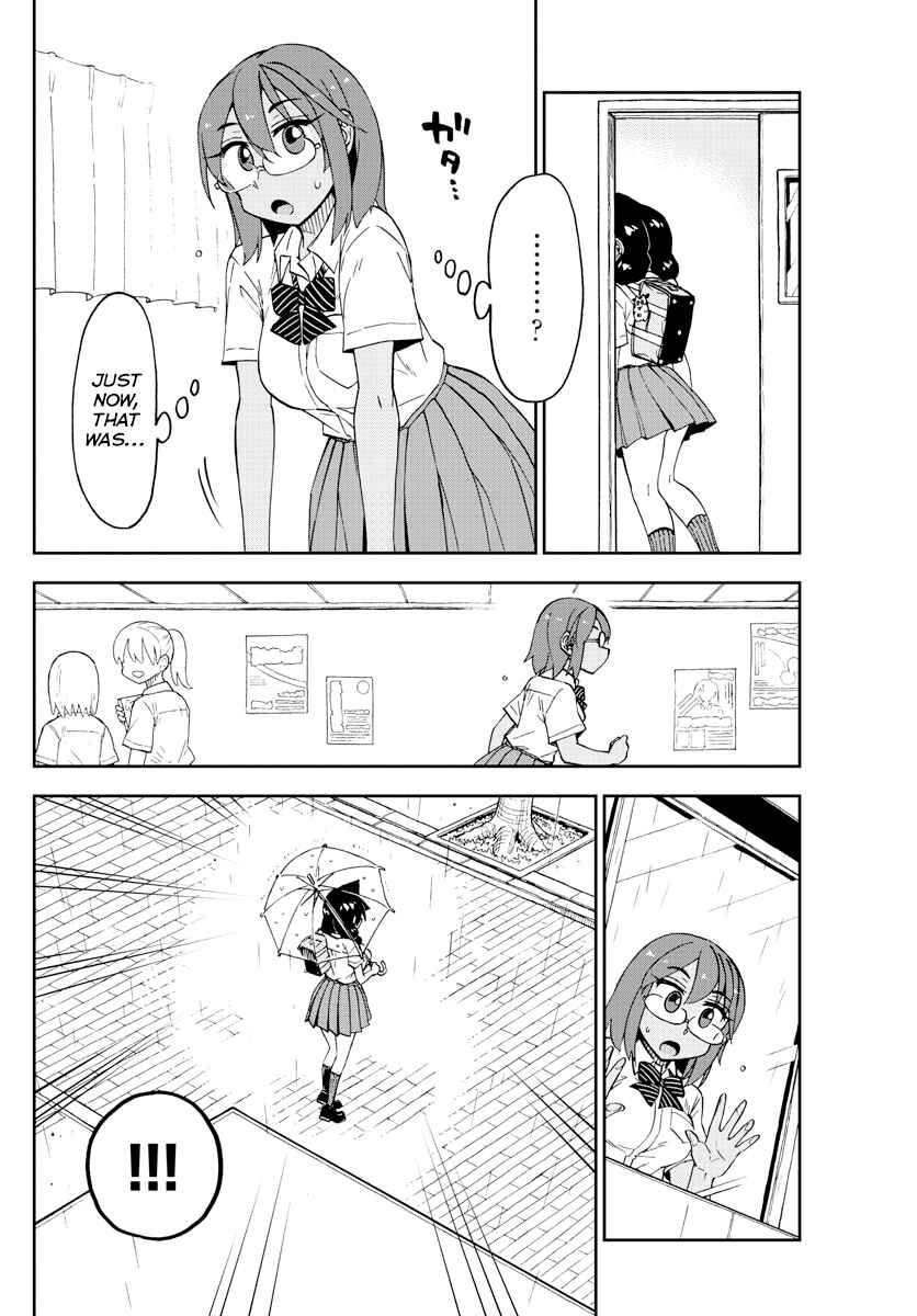 Amano Megumi wa Sukidarake! Chapter 252 - Page 10