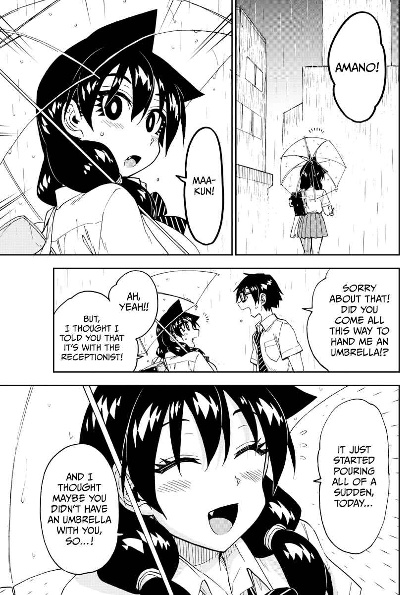 Amano Megumi wa Sukidarake! Chapter 252 - Page 13