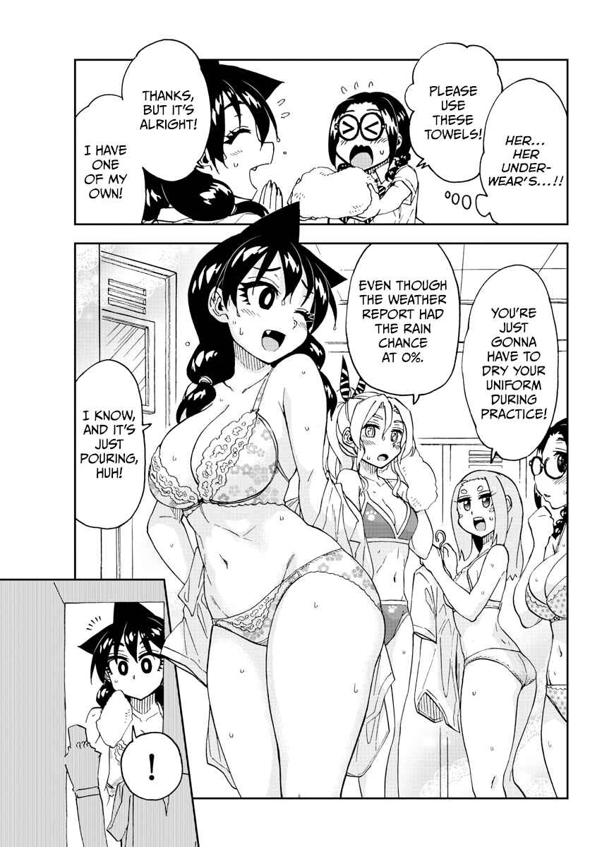 Amano Megumi wa Sukidarake! Chapter 252 - Page 3