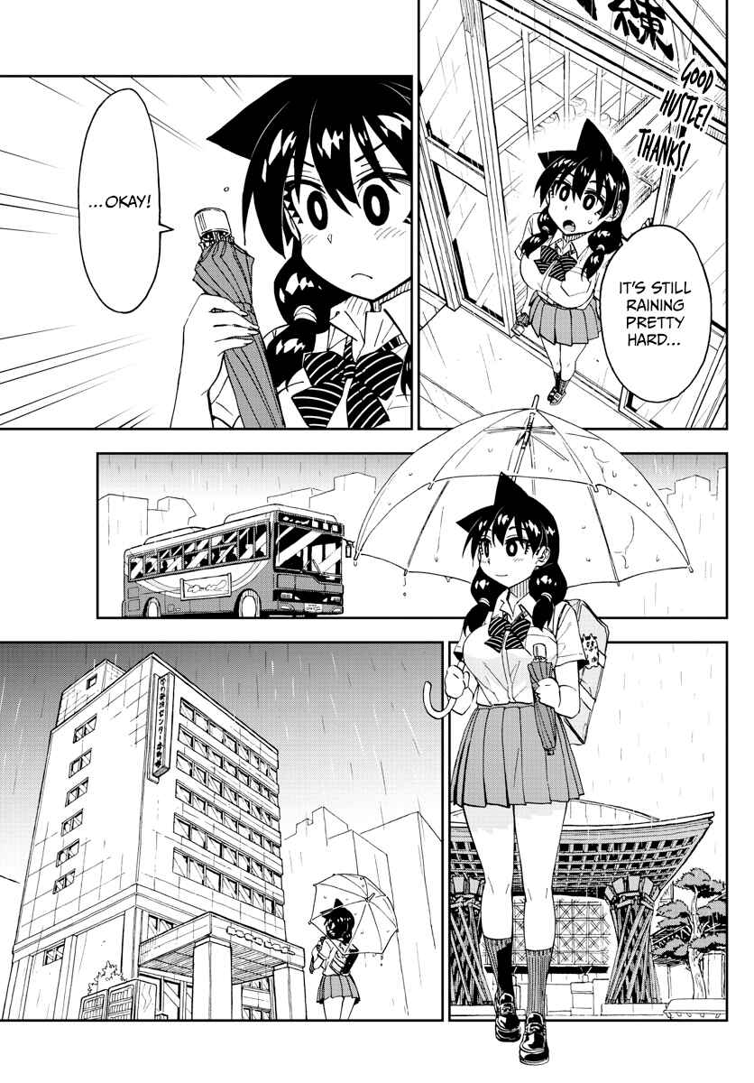 Amano Megumi wa Sukidarake! Chapter 252 - Page 5
