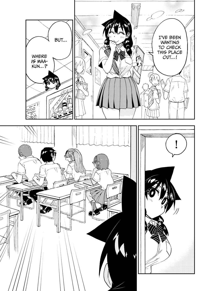 Amano Megumi wa Sukidarake! Chapter 252 - Page 7