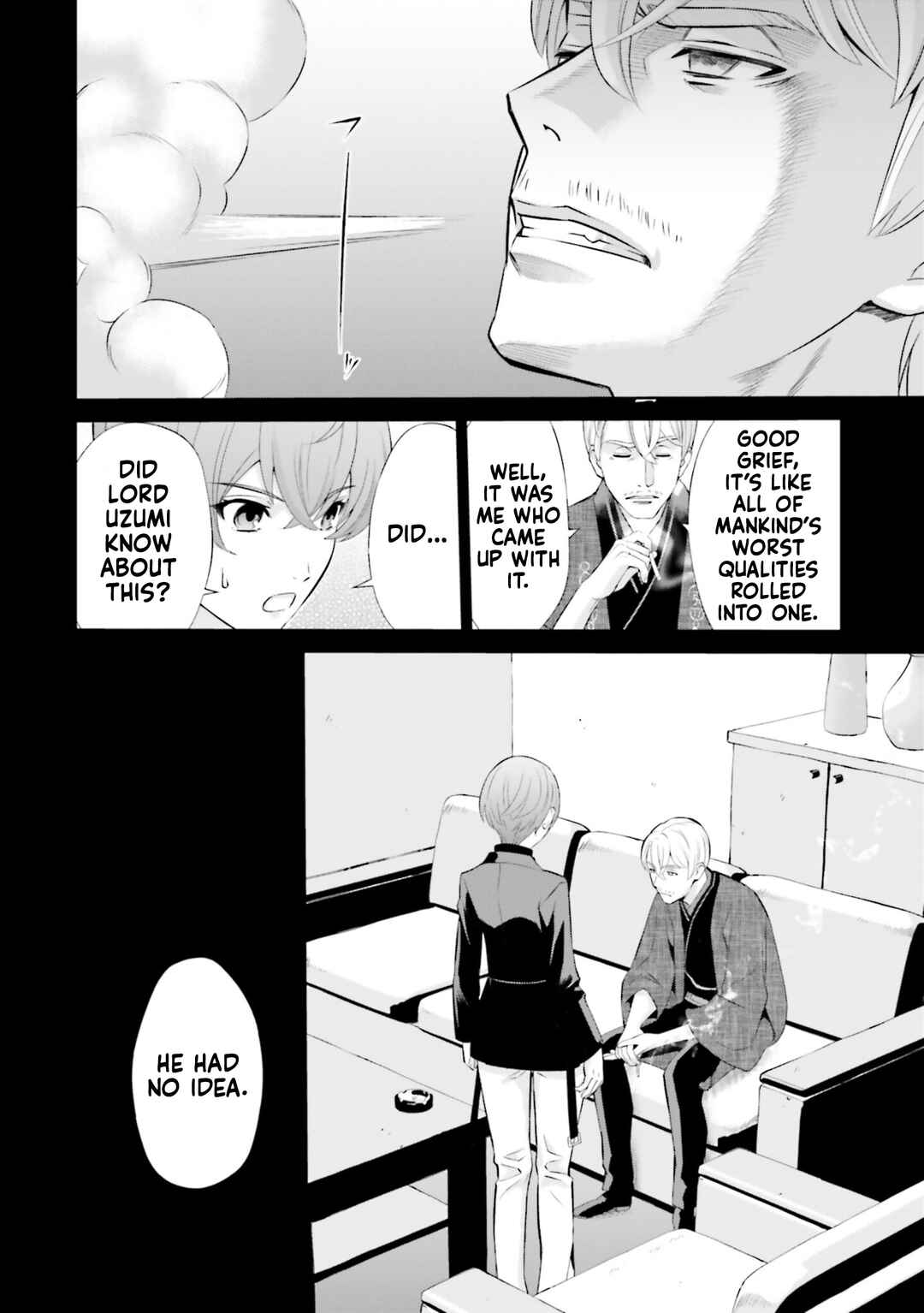 Mobile Suit Gundam SEED ECLIPSE Chapter 19 - Page 15