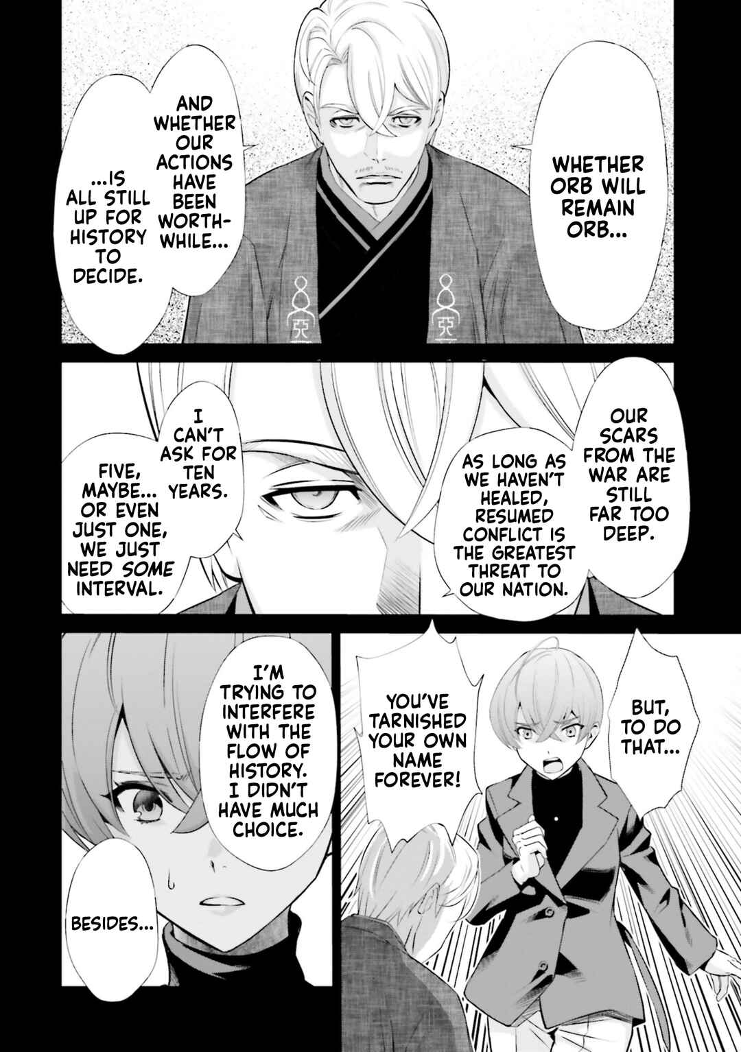 Mobile Suit Gundam SEED ECLIPSE Chapter 19 - Page 19