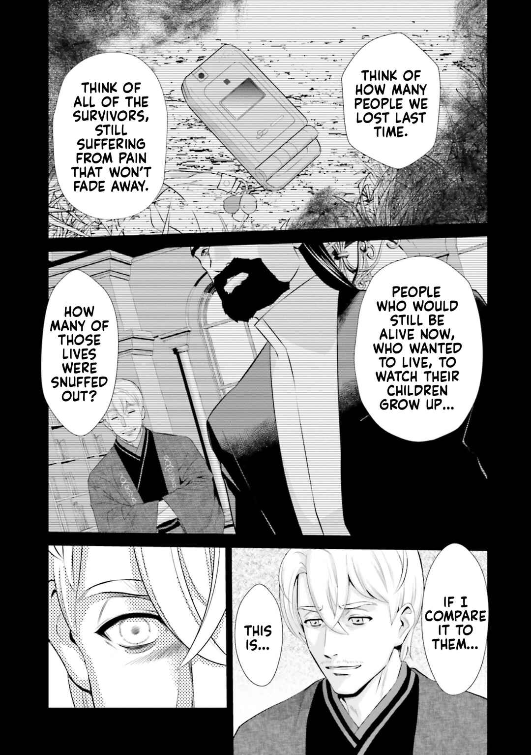Mobile Suit Gundam SEED ECLIPSE Chapter 19 - Page 20