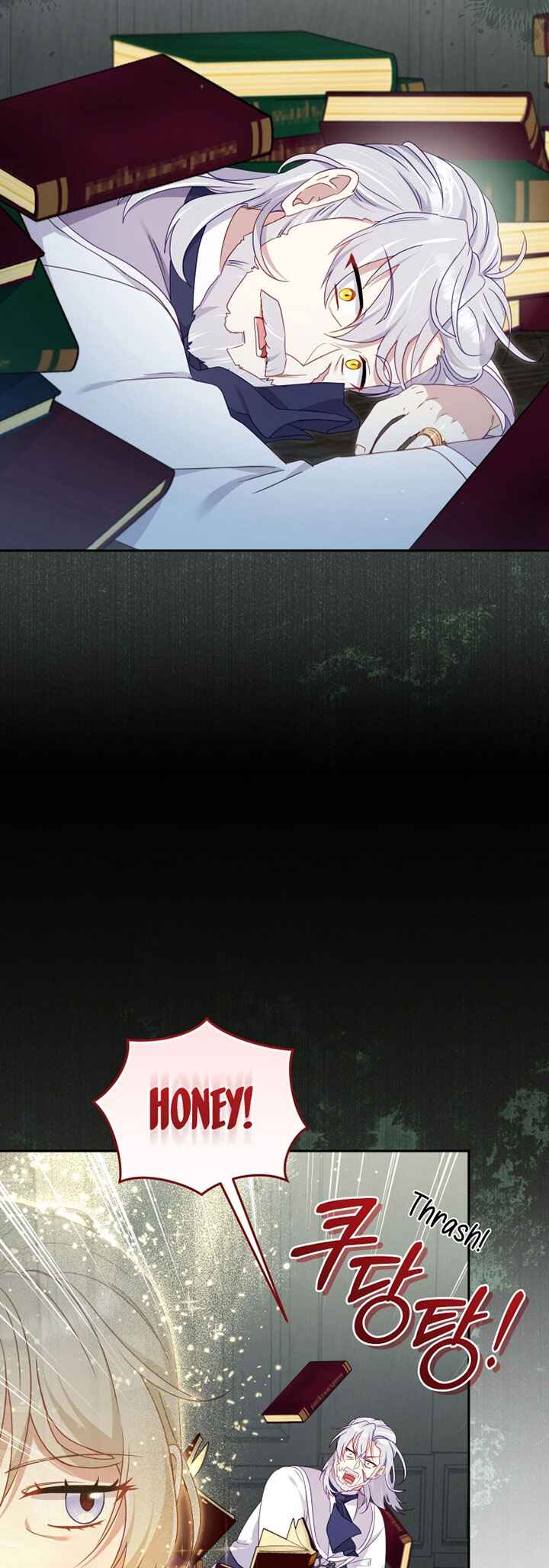 I'm Being Raised by Villains Chapter 87 - Page 5