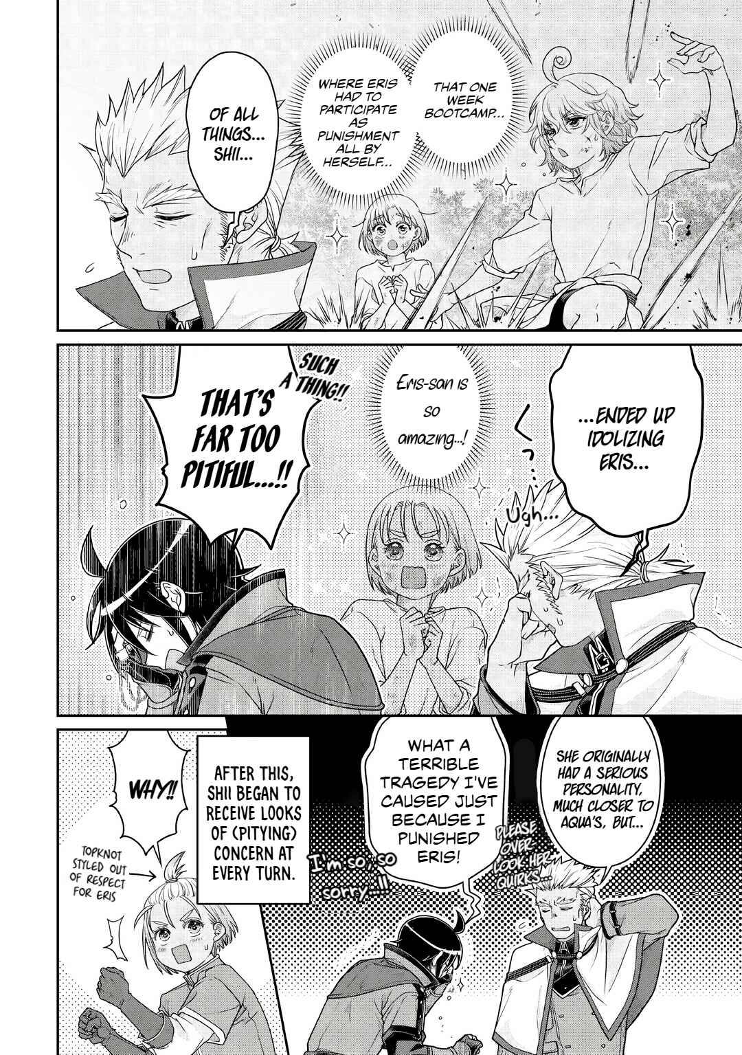 Tsuki ga Michibiku Isekai Douchuu Chapter 115 - Page 10