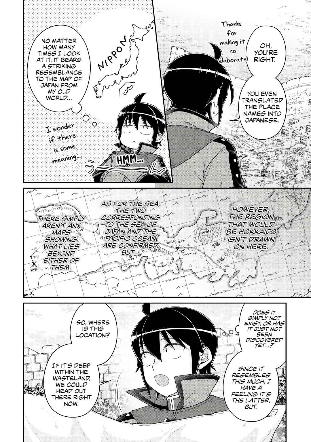 Tsuki ga Michibiku Isekai Douchuu Chapter 115 - Page 2
