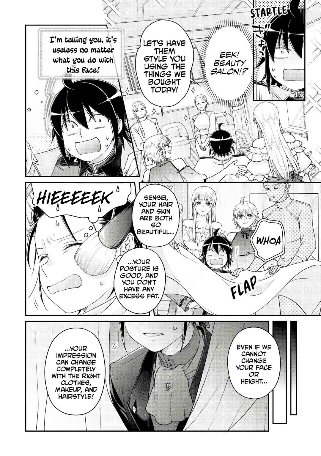 Tsuki ga Michibiku Isekai Douchuu Chapter 115 - Page 20