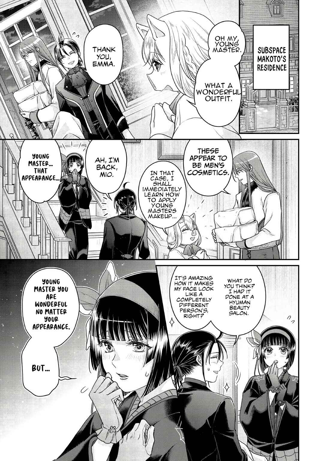 Tsuki ga Michibiku Isekai Douchuu Chapter 115 - Page 23