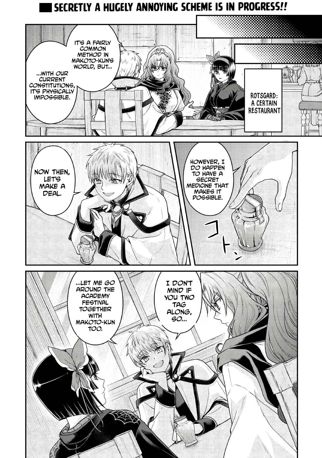 Tsuki ga Michibiku Isekai Douchuu Chapter 115 - Page 28