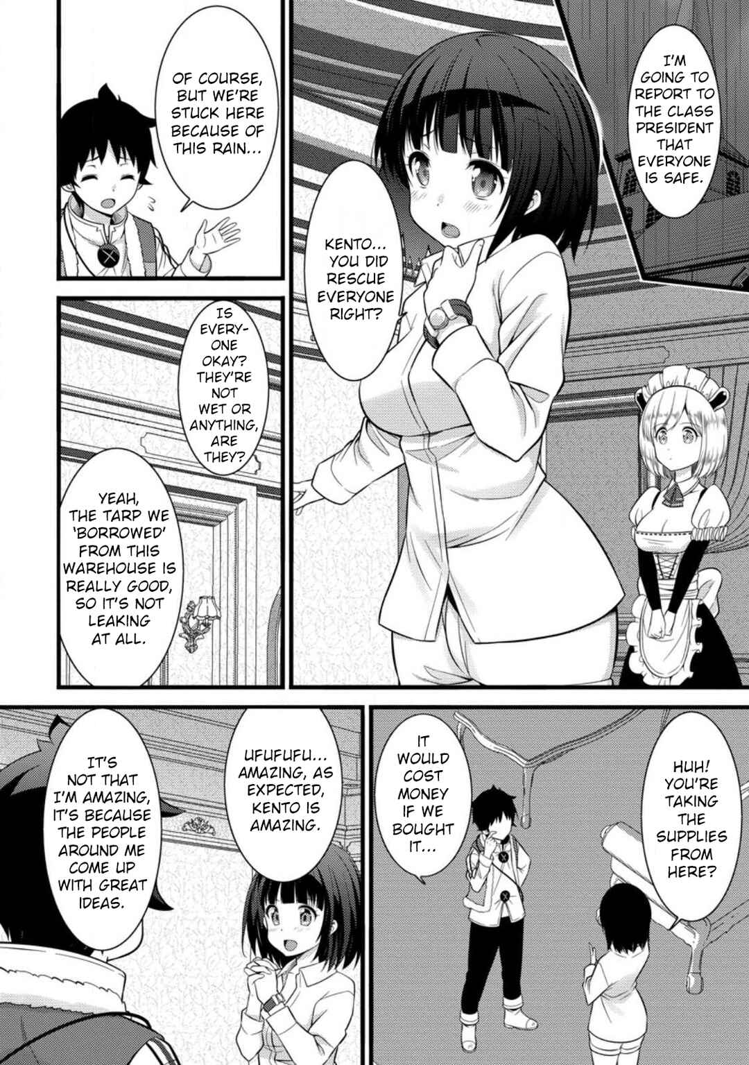 Hazure Hantei kara Hajimatta Cheat Majutsushi Seikatsu Chapter 33 - Page 13