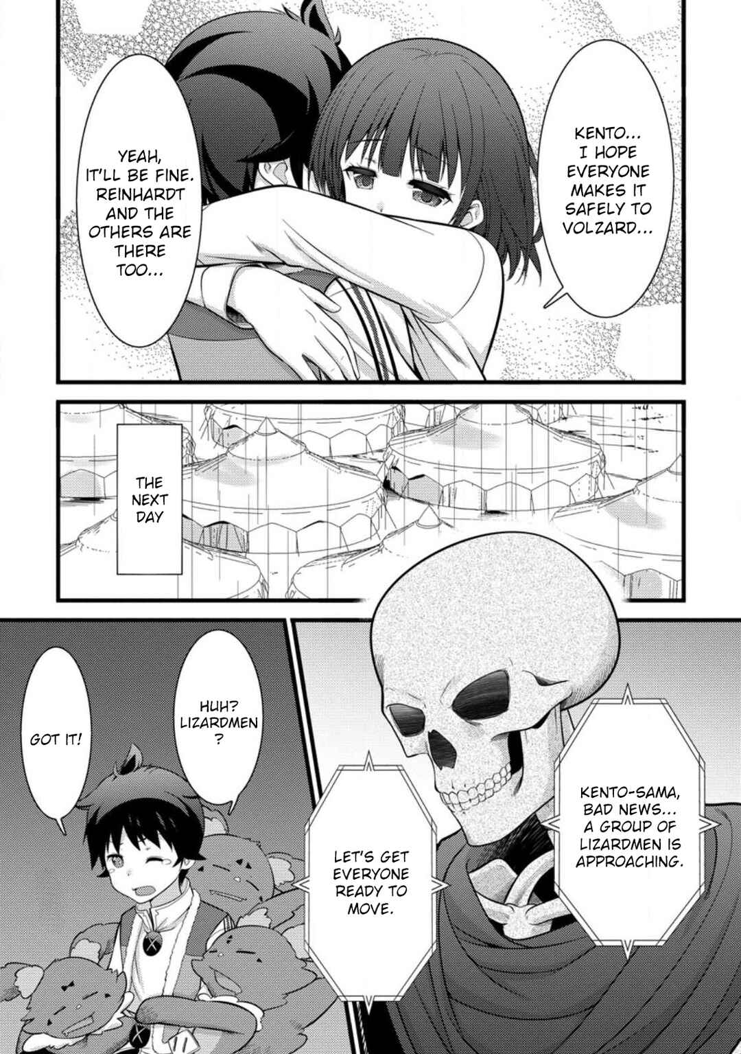 Hazure Hantei kara Hajimatta Cheat Majutsushi Seikatsu Chapter 33 - Page 14