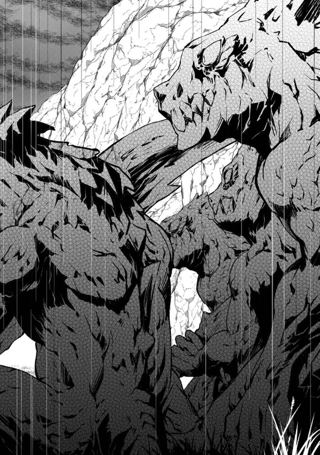 Hazure Hantei kara Hajimatta Cheat Majutsushi Seikatsu Chapter 33 - Page 17