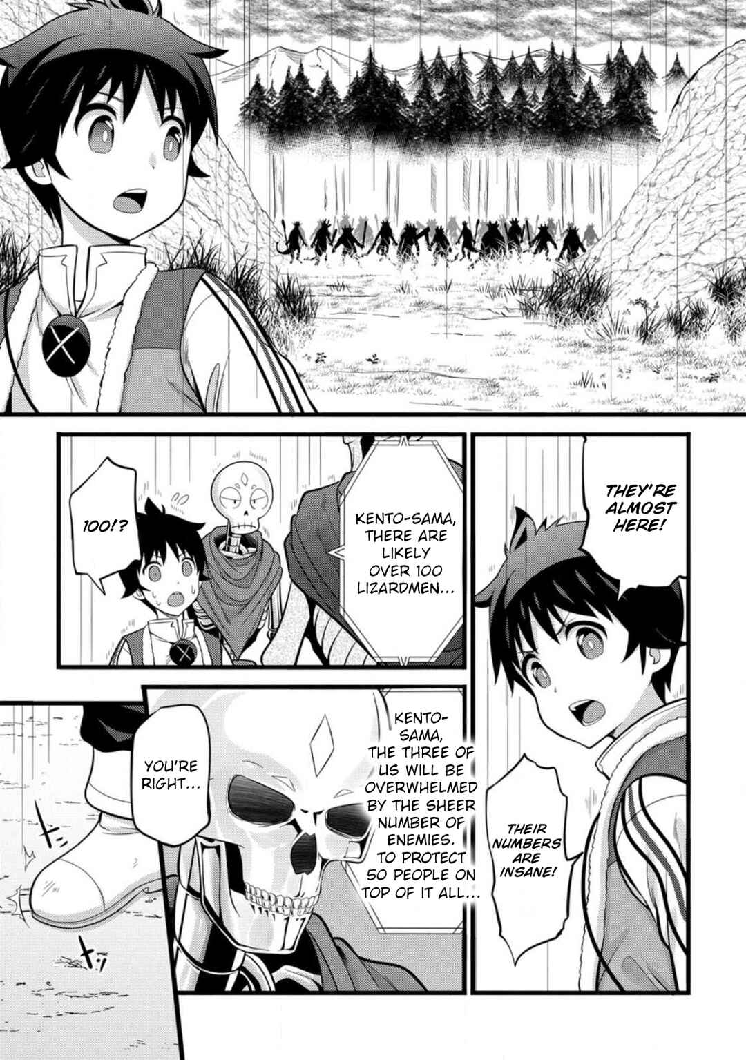 Hazure Hantei kara Hajimatta Cheat Majutsushi Seikatsu Chapter 33 - Page 19