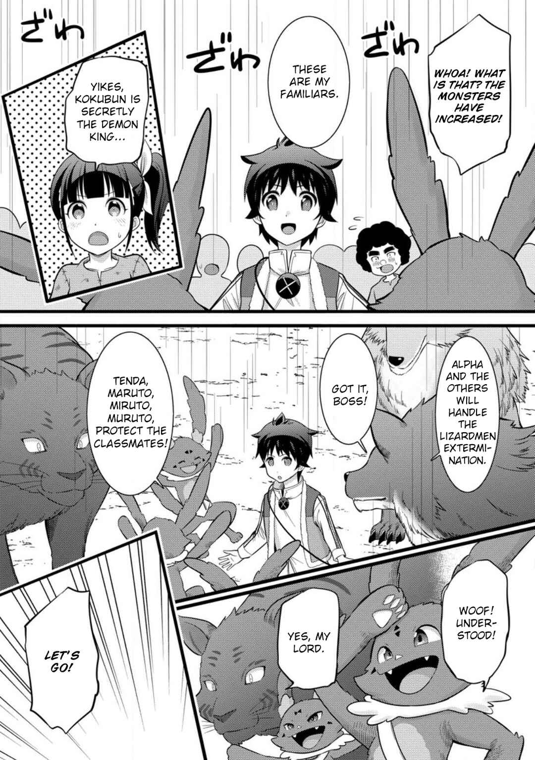 Hazure Hantei kara Hajimatta Cheat Majutsushi Seikatsu Chapter 33 - Page 21