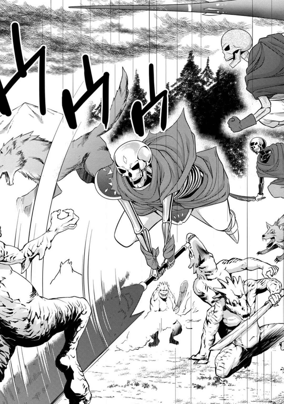 Hazure Hantei kara Hajimatta Cheat Majutsushi Seikatsu Chapter 33 - Page 23