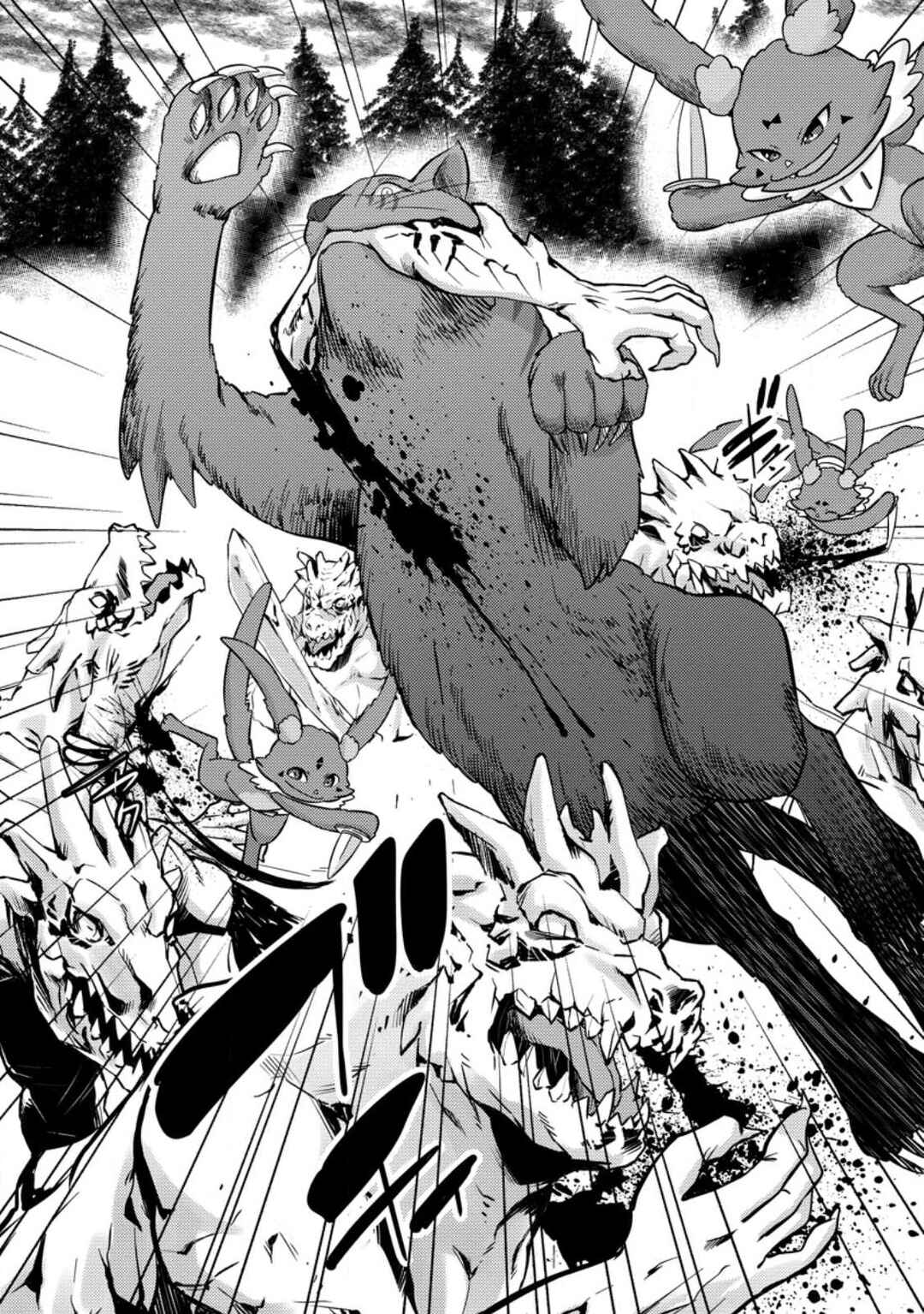Hazure Hantei kara Hajimatta Cheat Majutsushi Seikatsu Chapter 33 - Page 30