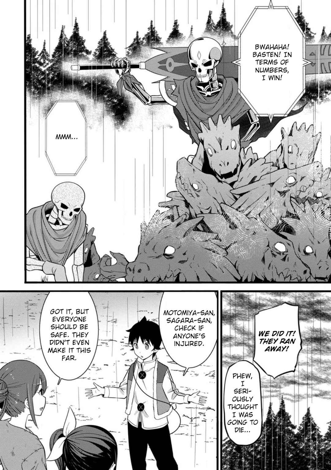 Hazure Hantei kara Hajimatta Cheat Majutsushi Seikatsu Chapter 33 - Page 31