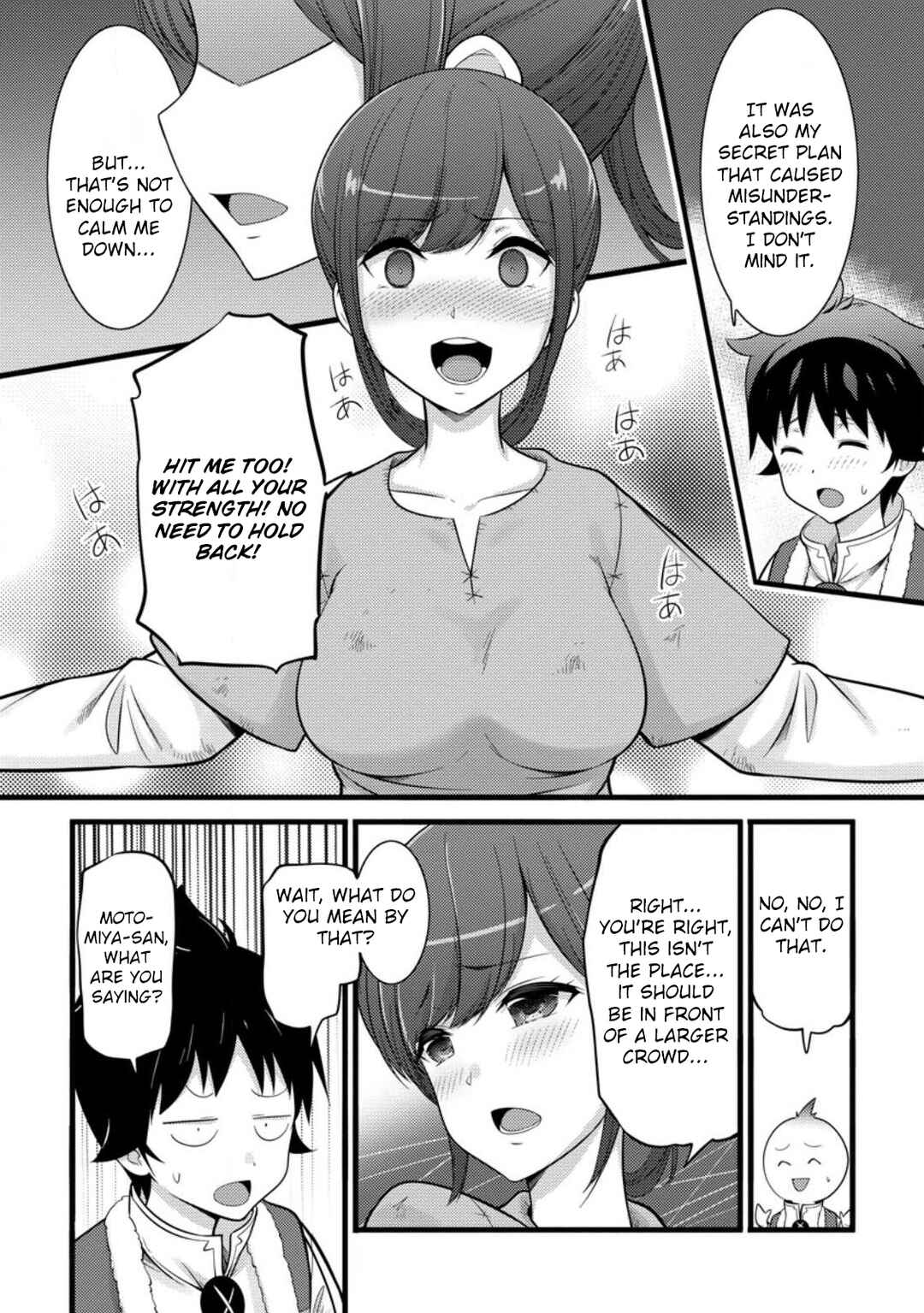 Hazure Hantei kara Hajimatta Cheat Majutsushi Seikatsu Chapter 33 - Page 8