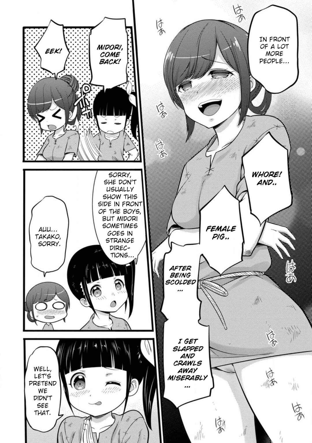 Hazure Hantei kara Hajimatta Cheat Majutsushi Seikatsu Chapter 33 - Page 9