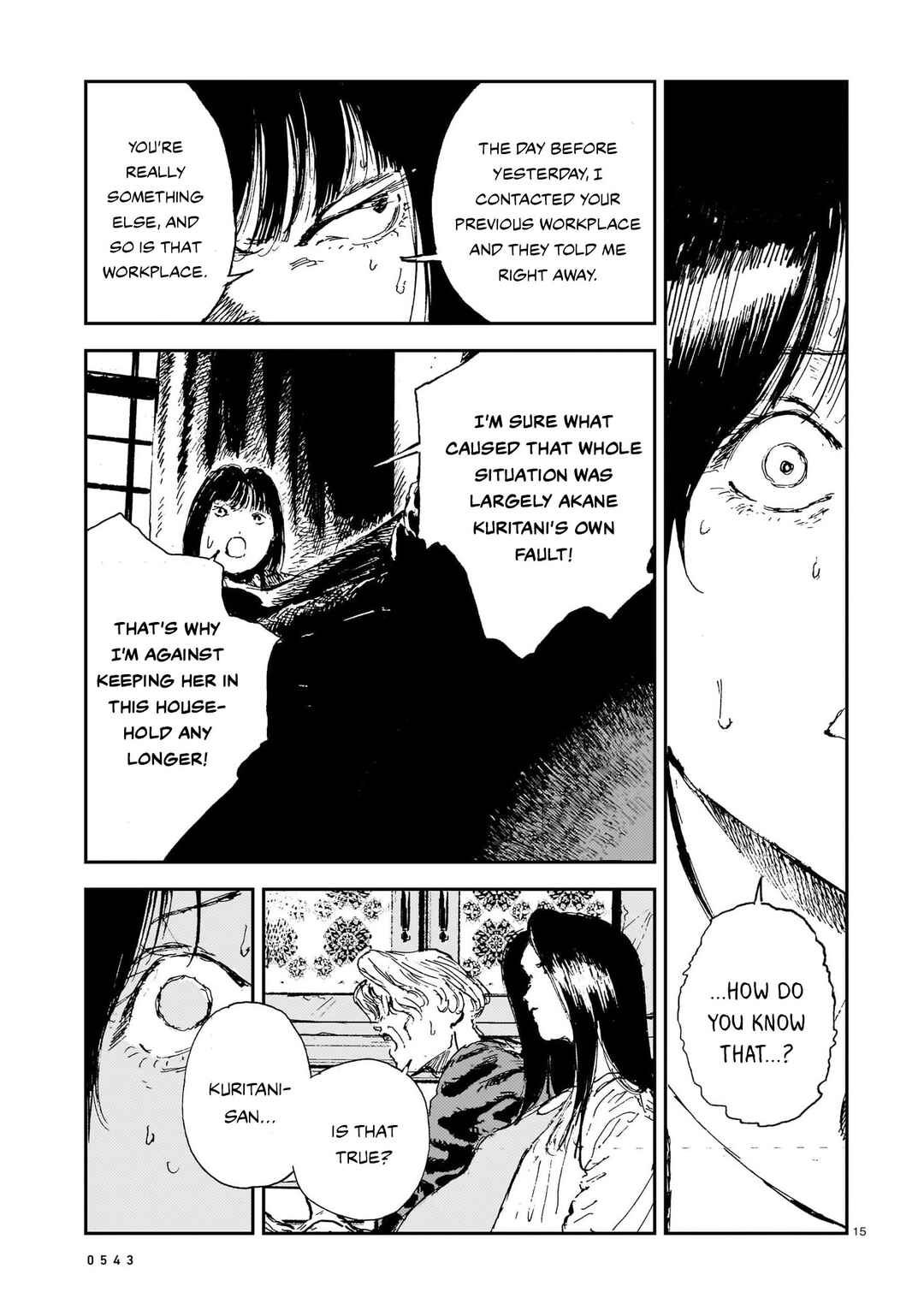 Shikabane Kaigo Chapter 12 - Page 14