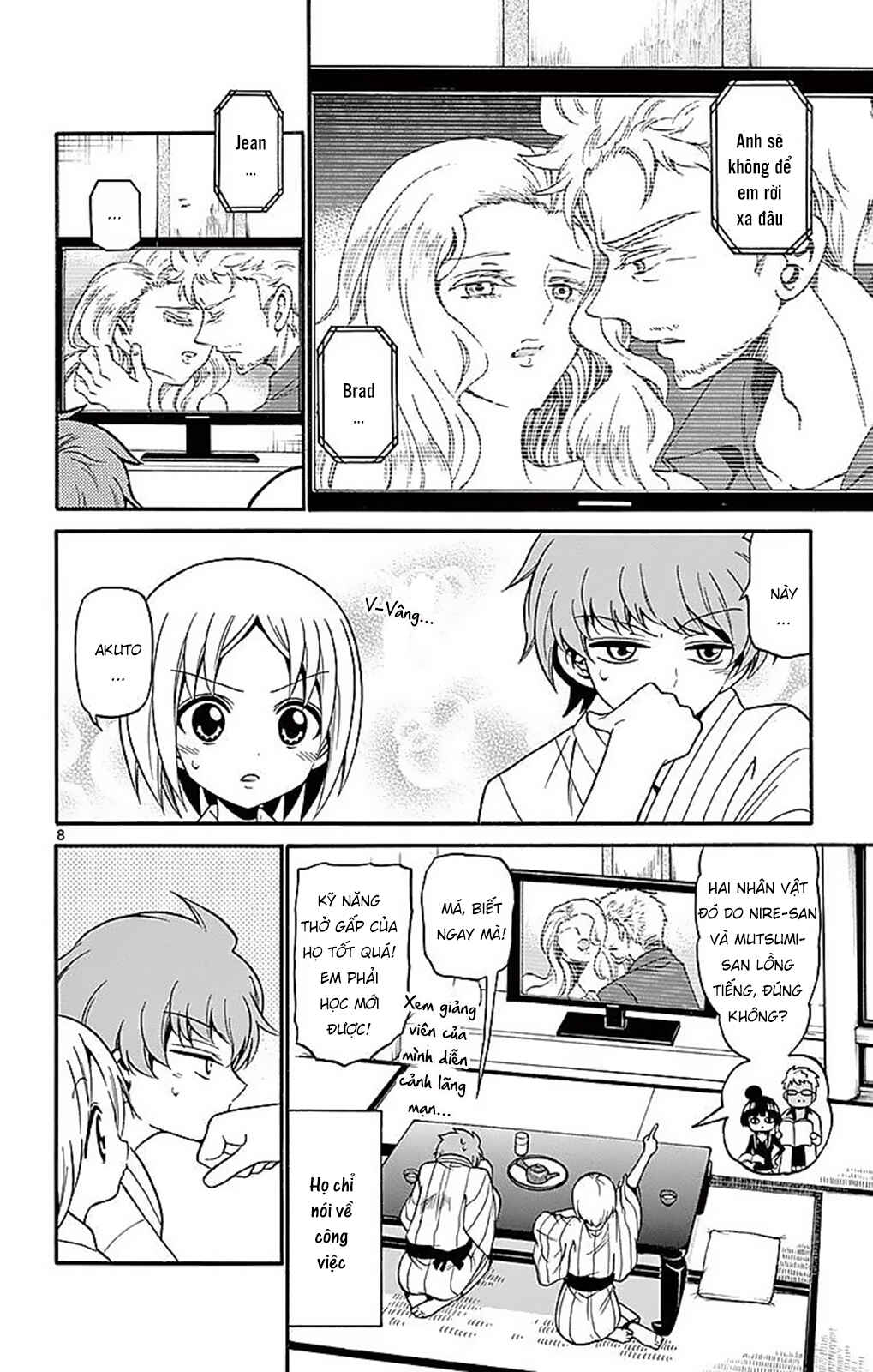 Tenshi to Akuto!! Chapter 66 - Page 10