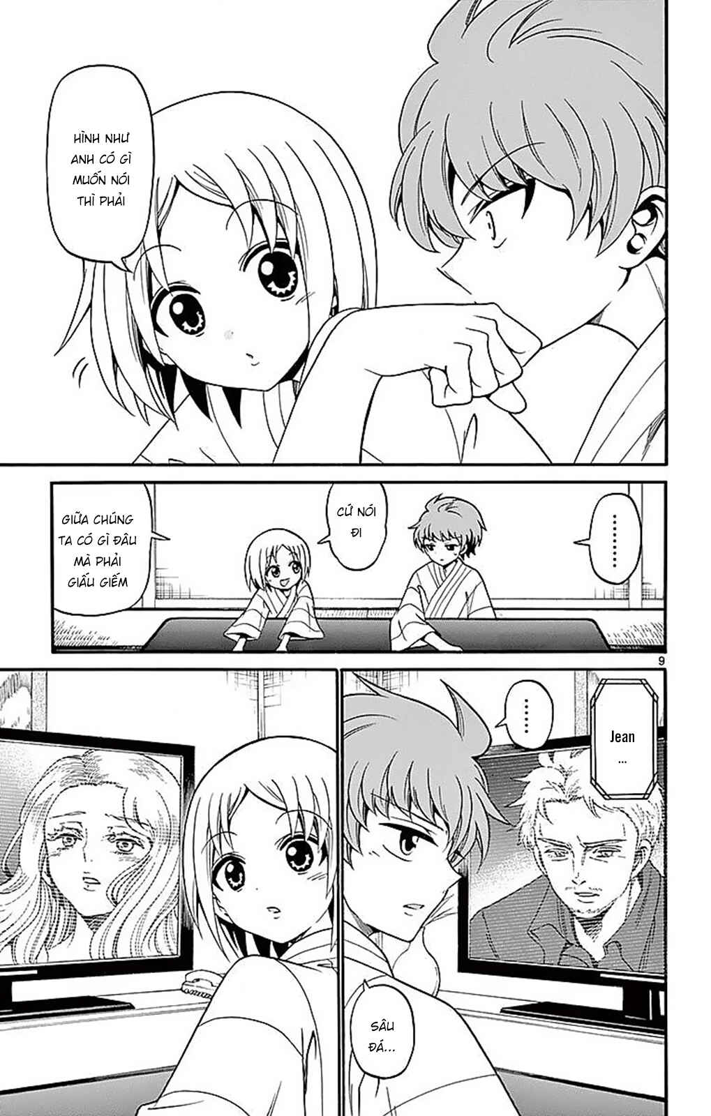 Tenshi to Akuto!! Chapter 66 - Page 11