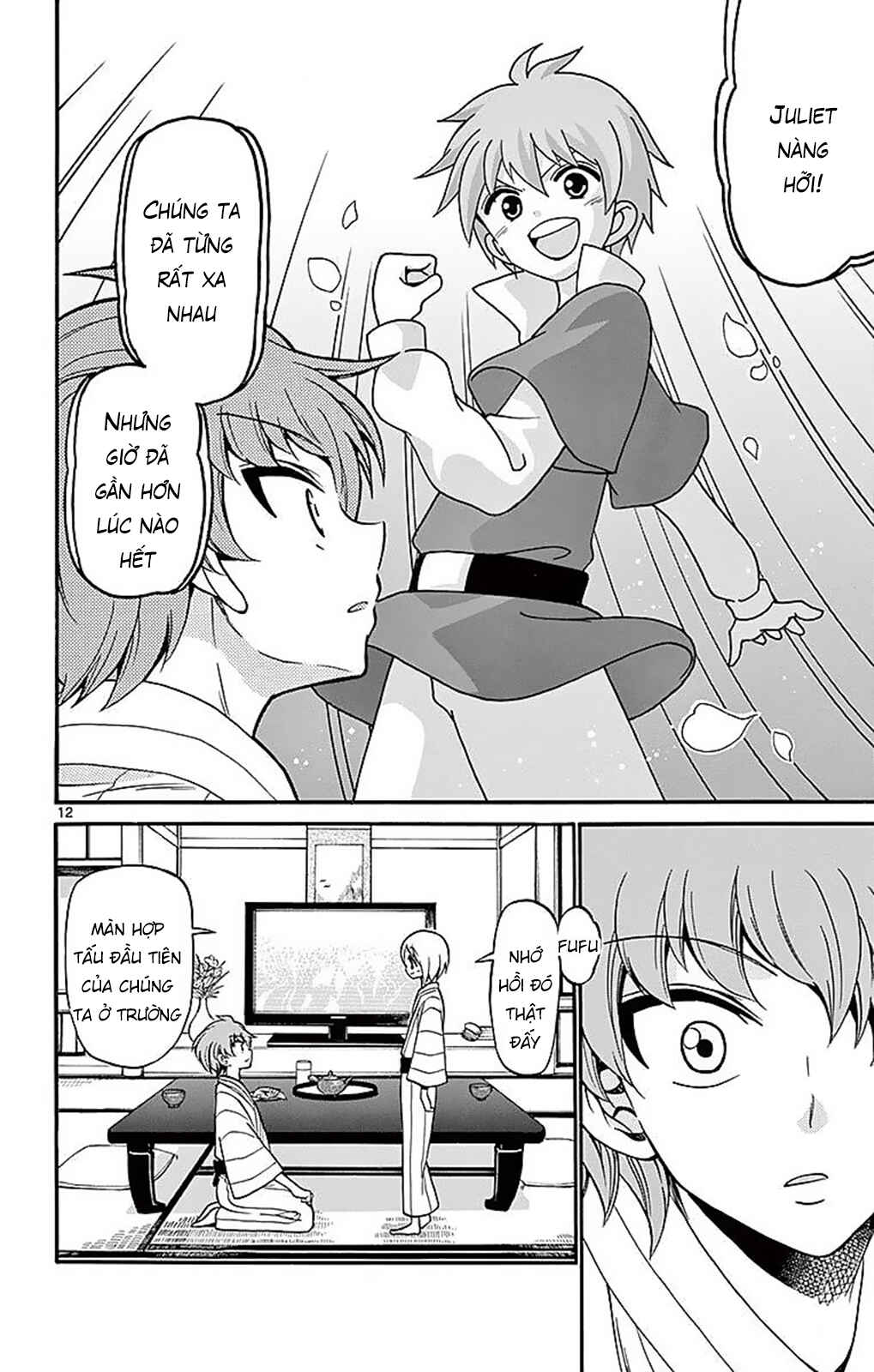 Tenshi to Akuto!! Chapter 66 - Page 14