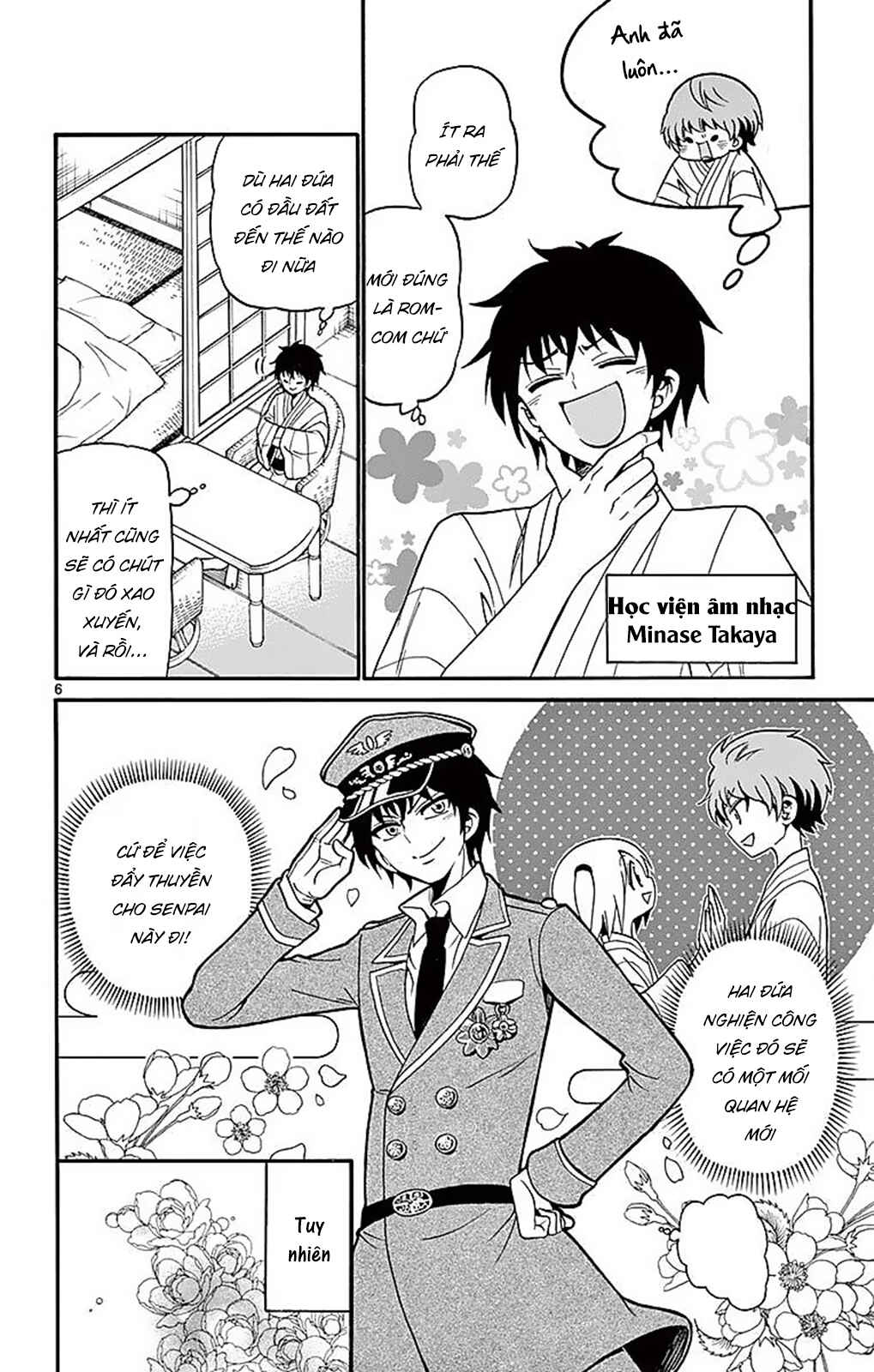 Tenshi to Akuto!! Chapter 66 - Page 8