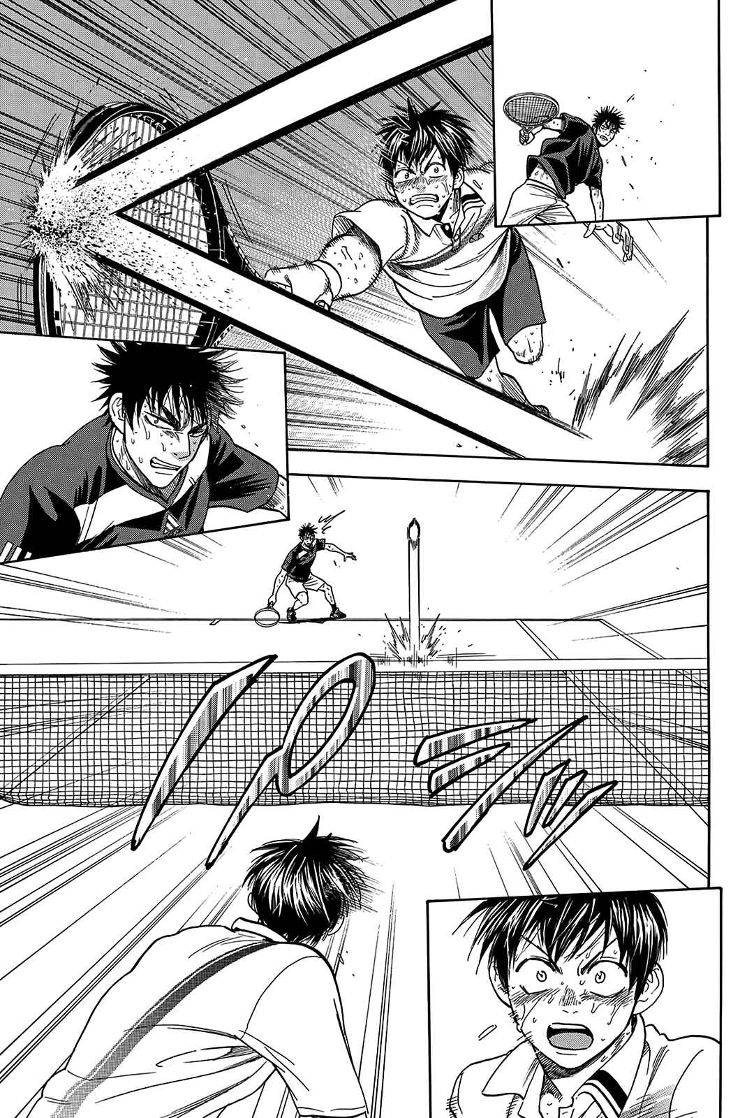 Baby Steps Chapter 346 - Page 11