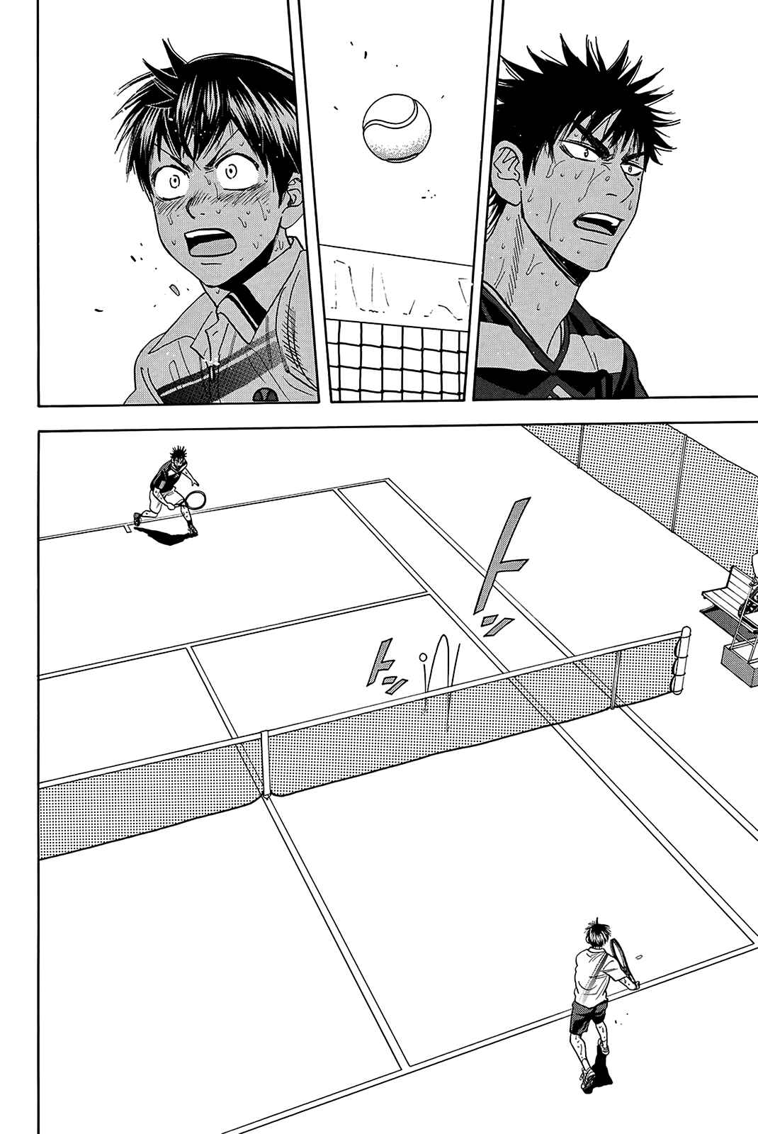 Baby Steps Chapter 346 - Page 12