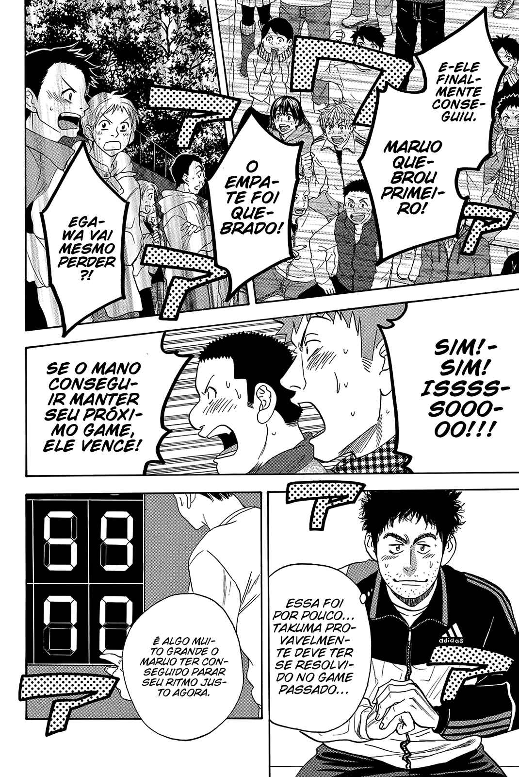Baby Steps Chapter 346 - Page 14