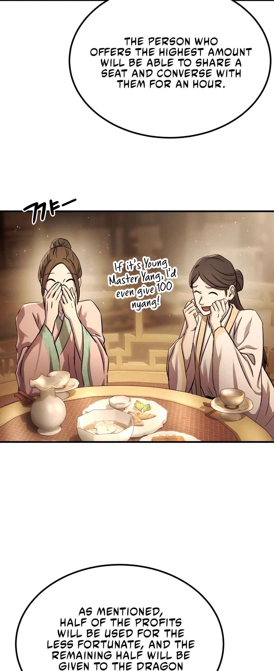 Jeoldae Gunrim Chapter 35 - Page 79