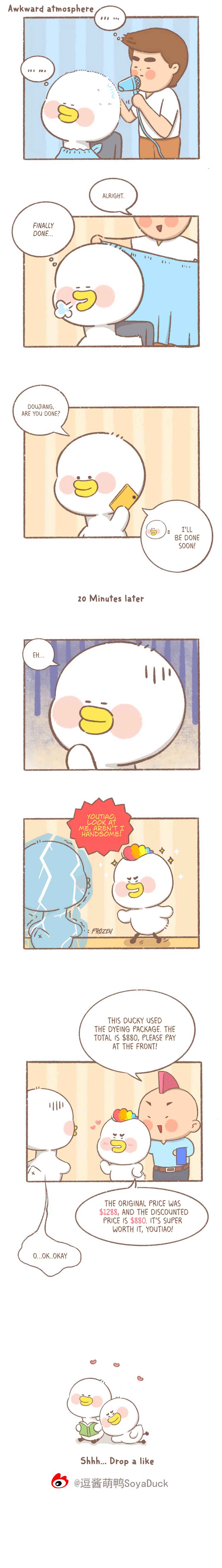 Doujiang Meng Ya Chapter 22 - Page 4