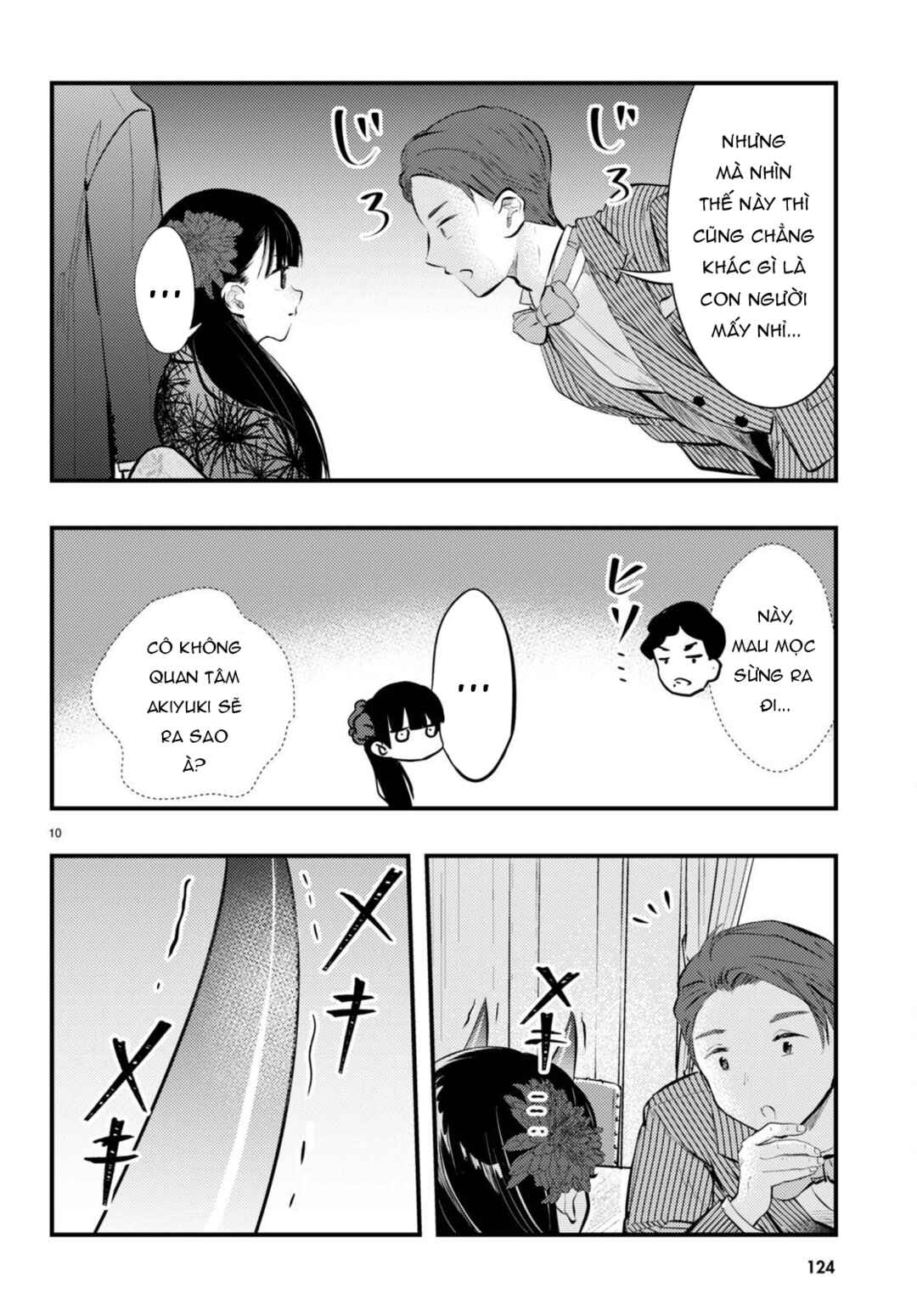 Tsuma no Kigen de Tenkou ga Kawaru Hanashi Chapter 16 - Page 10
