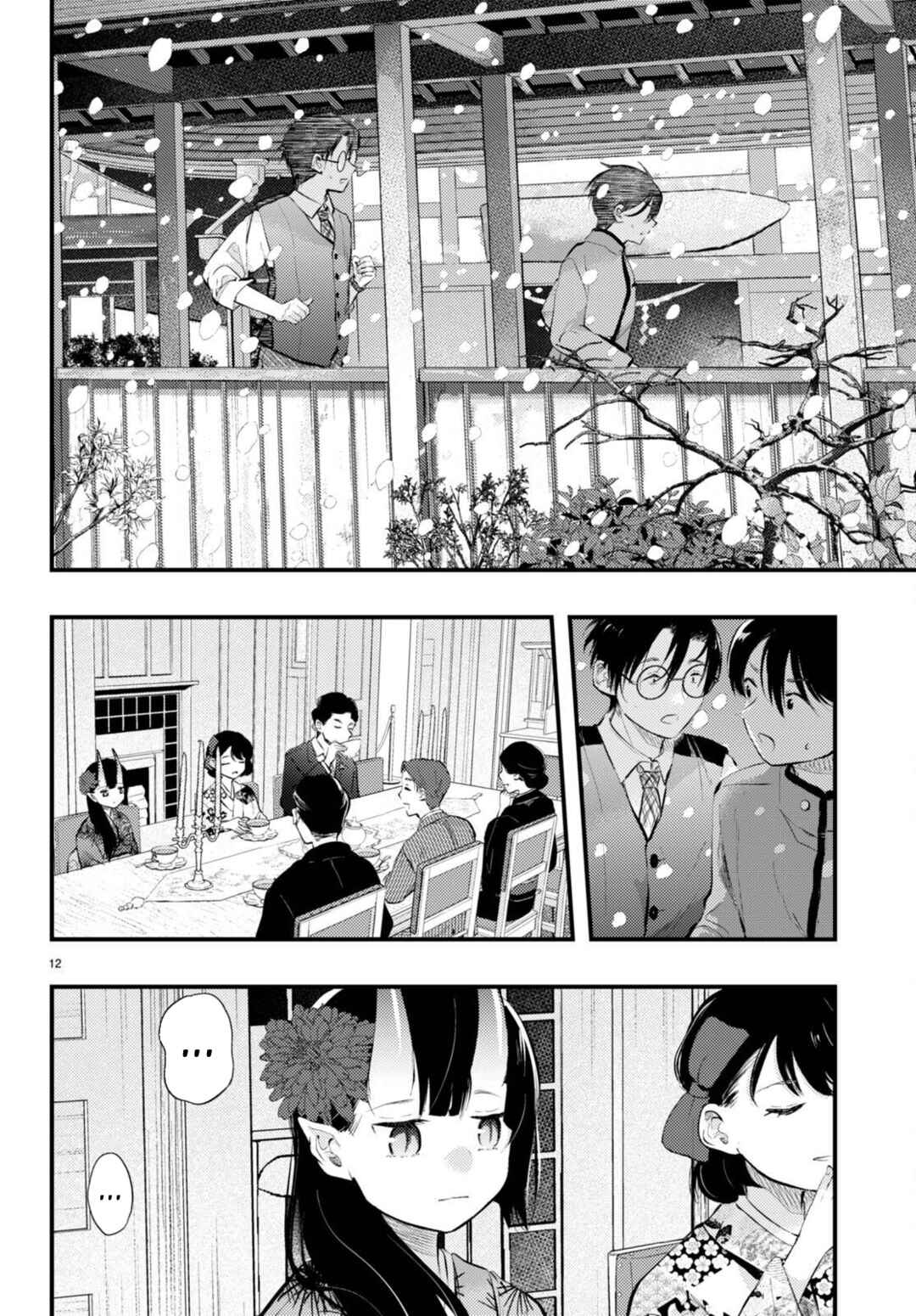 Tsuma no Kigen de Tenkou ga Kawaru Hanashi Chapter 16 - Page 12