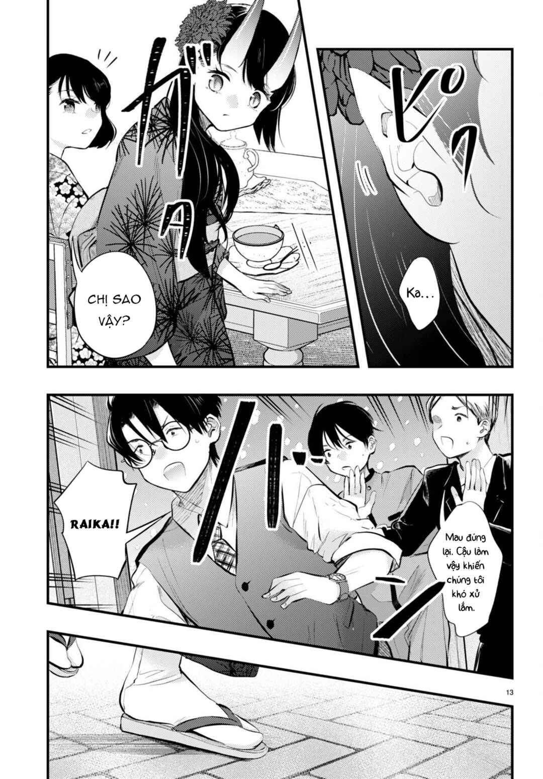 Tsuma no Kigen de Tenkou ga Kawaru Hanashi Chapter 16 - Page 13