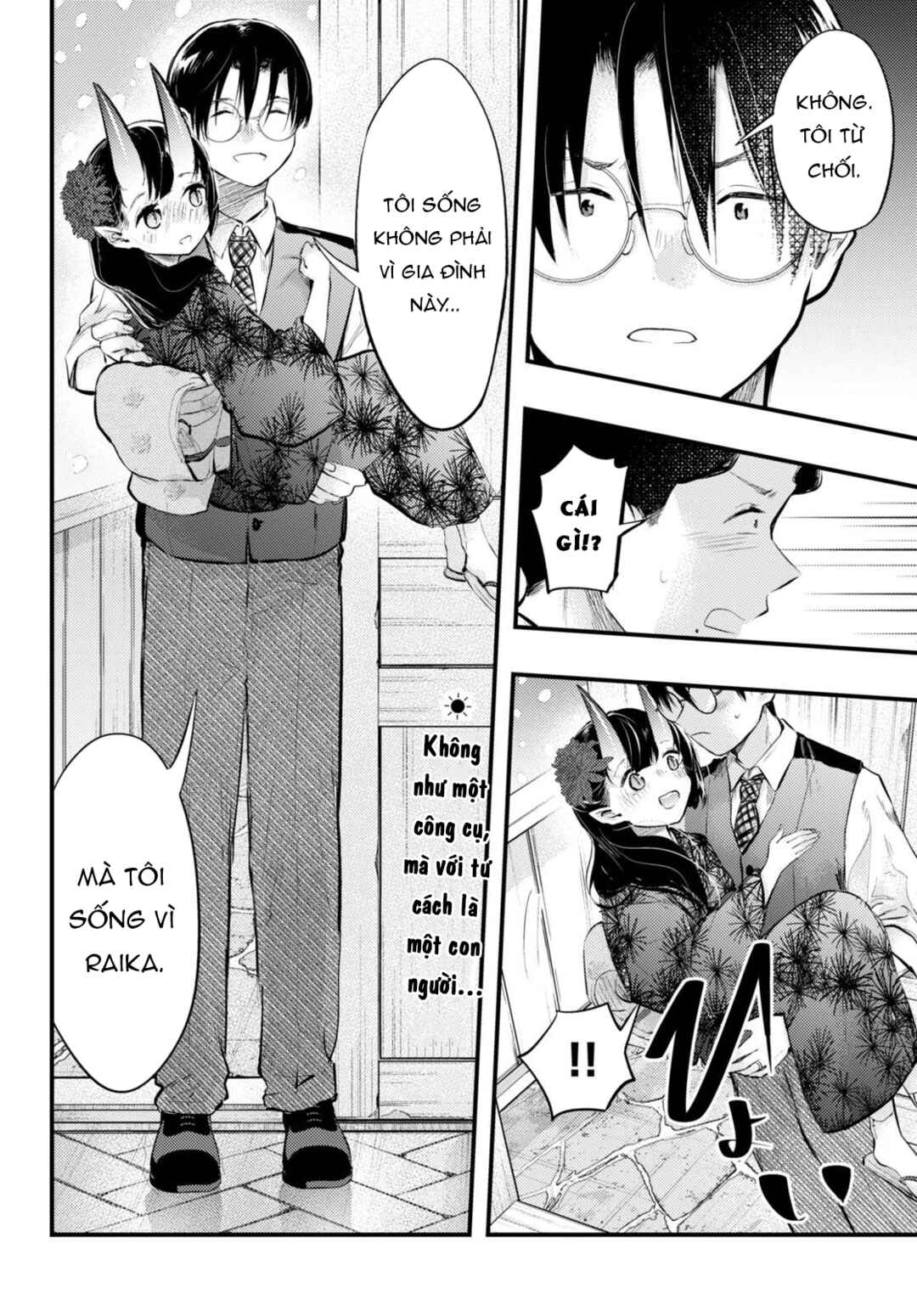 Tsuma no Kigen de Tenkou ga Kawaru Hanashi Chapter 16 - Page 18