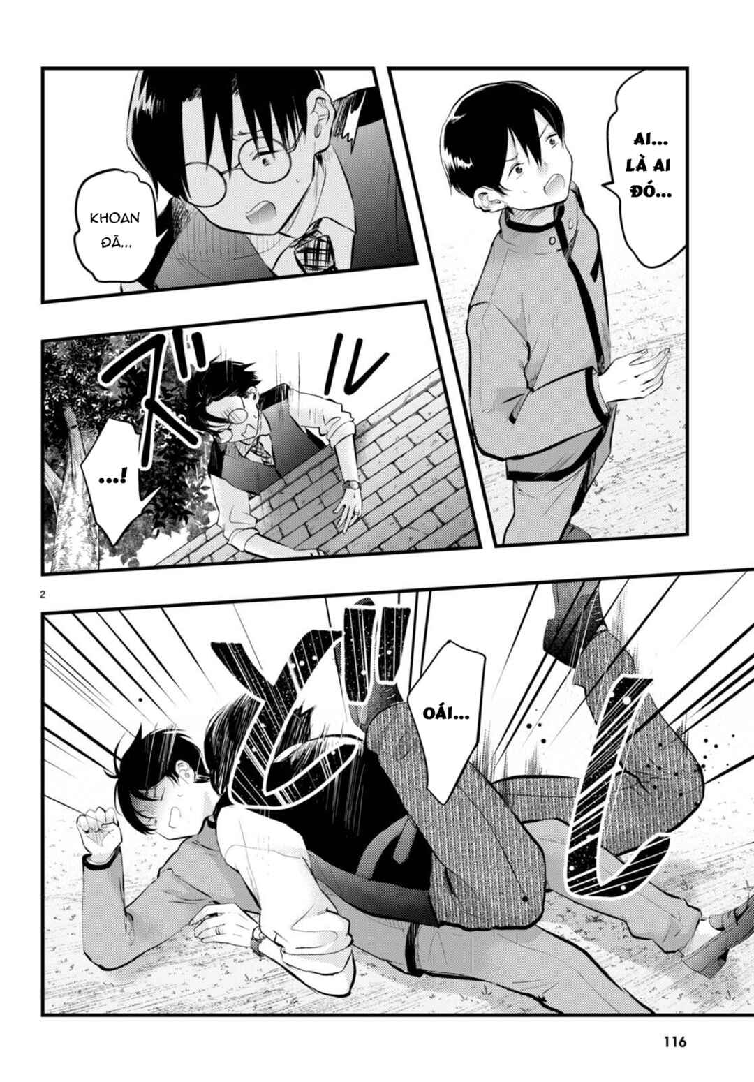Tsuma no Kigen de Tenkou ga Kawaru Hanashi Chapter 16 - Page 2