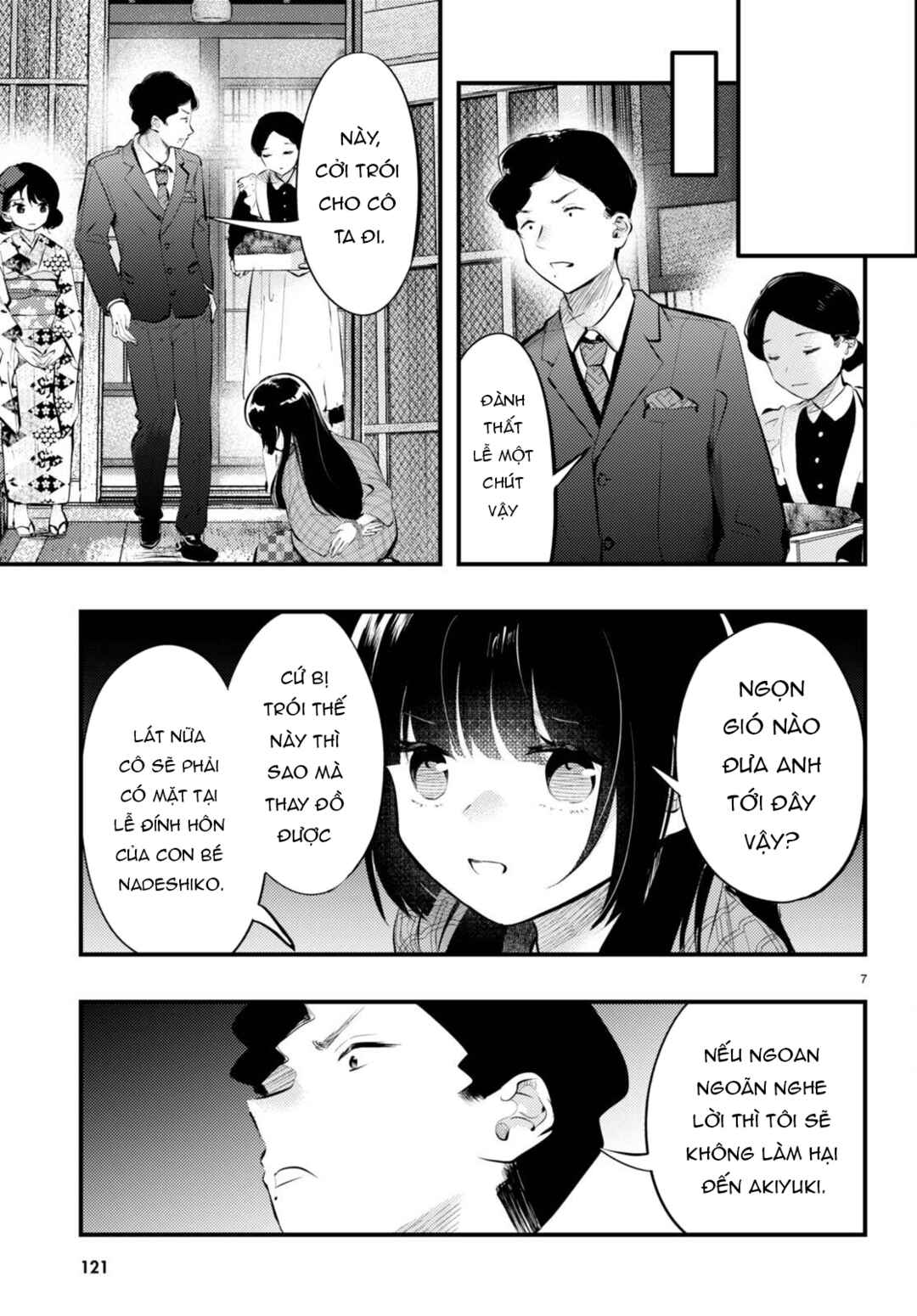 Tsuma no Kigen de Tenkou ga Kawaru Hanashi Chapter 16 - Page 7