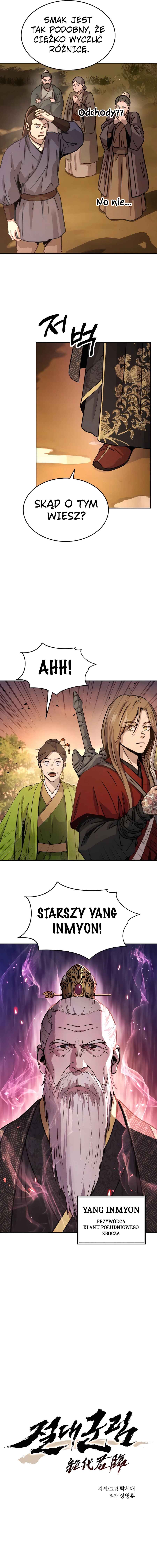 Jeoldae Gunrim Chapter 6 - Page 4