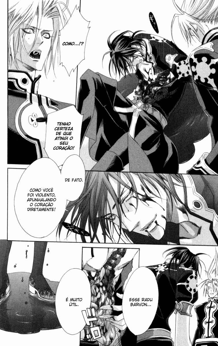 Trinity Blood Chapter 33 - Page 17