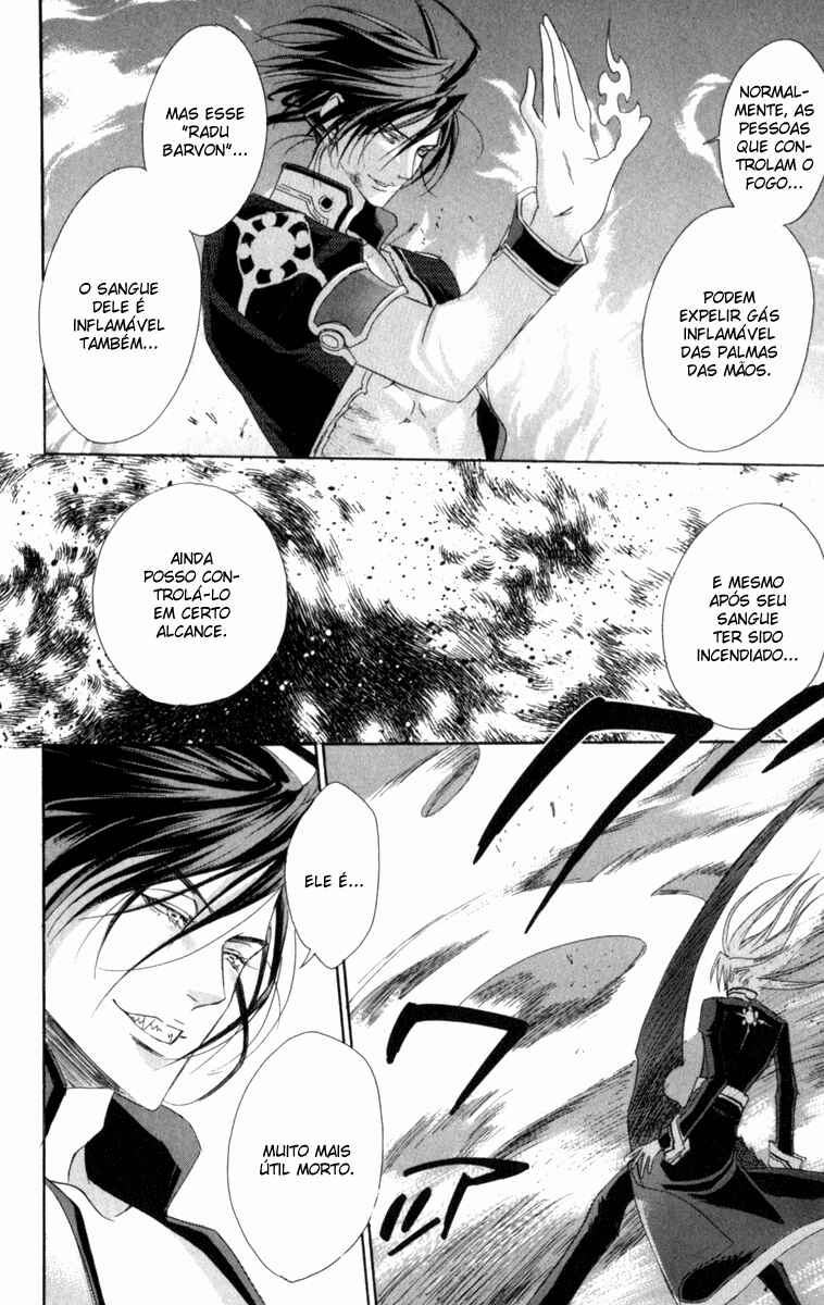 Trinity Blood Chapter 33 - Page 19