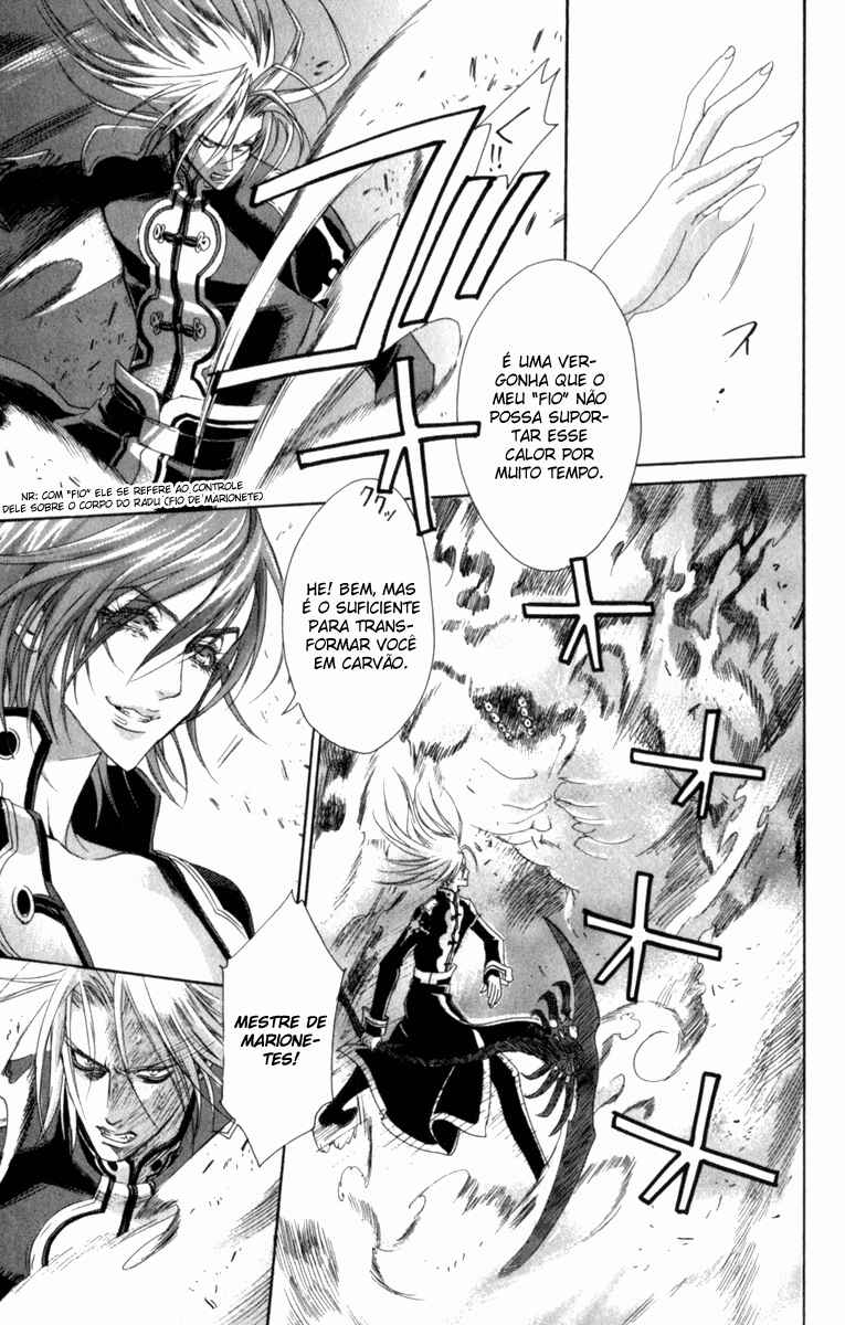 Trinity Blood Chapter 33 - Page 20